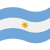 Argentine